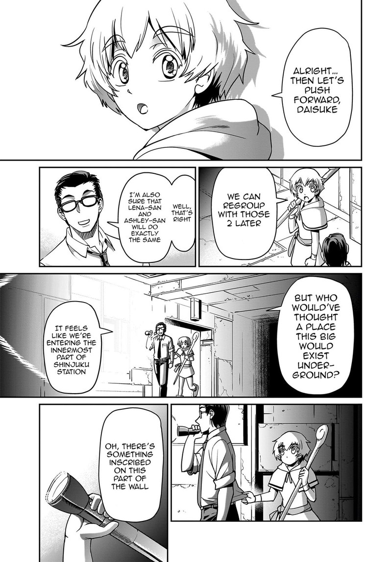 Isekai Shokan Ojisan No Ju Muso Life Sabage Suki Salary Man Ha Kaisha Owari Ni Isekai He Chokuki Suru 13 13