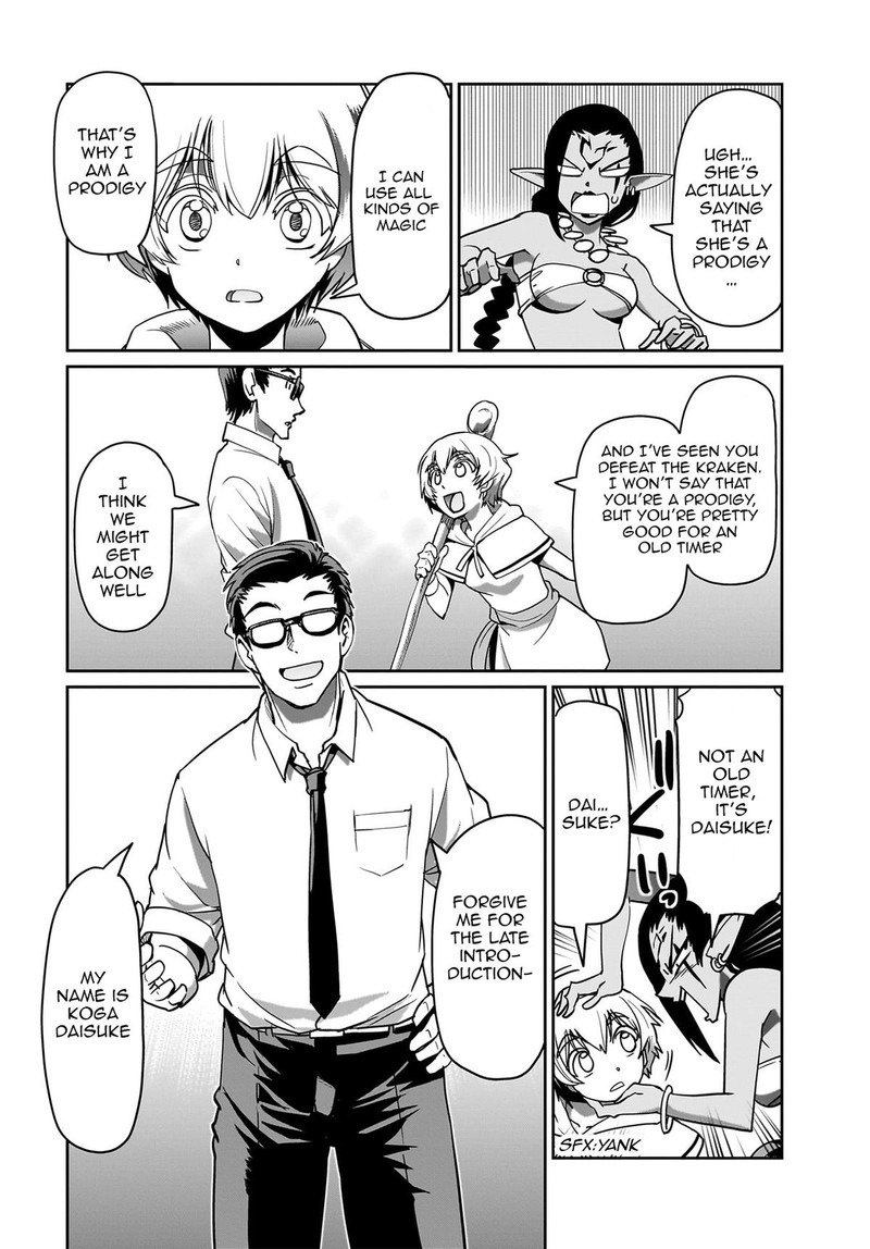 Isekai Shokan Ojisan No Ju Muso Life Sabage Suki Salary Man Ha Kaisha Owari Ni Isekai He Chokuki Suru 13 2
