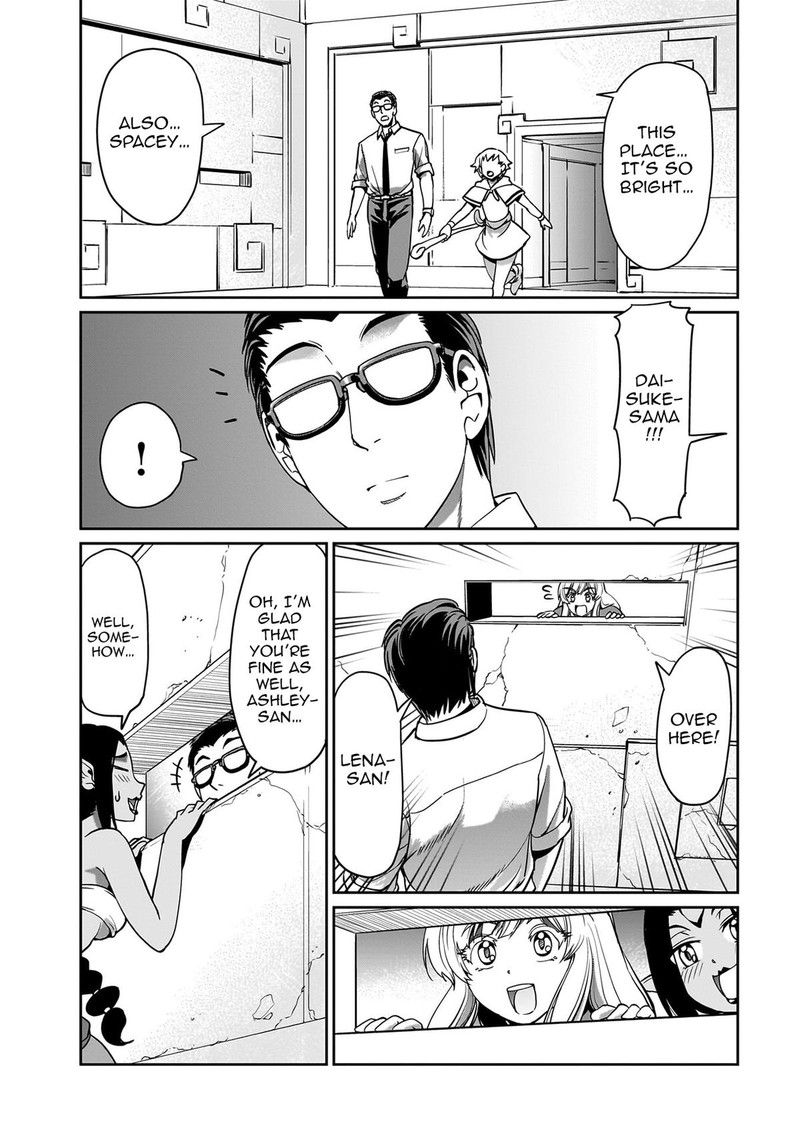Isekai Shokan Ojisan No Ju Muso Life Sabage Suki Salary Man Ha Kaisha Owari Ni Isekai He Chokuki Suru 14 17