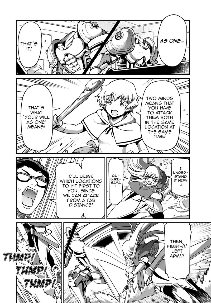 Isekai Shokan Ojisan No Ju Muso Life Sabage Suki Salary Man Ha Kaisha Owari Ni Isekai He Chokuki Suru 15 10