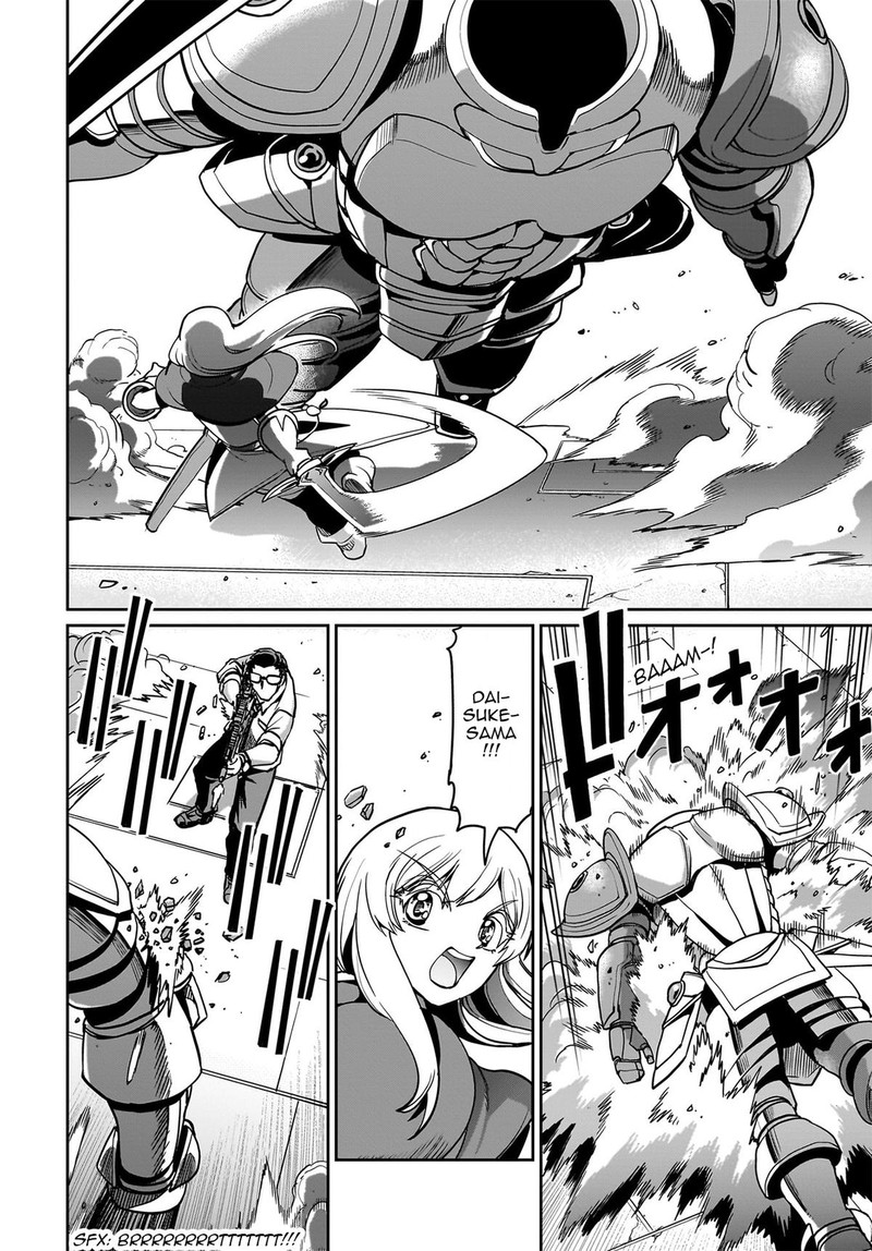 Isekai Shokan Ojisan No Ju Muso Life Sabage Suki Salary Man Ha Kaisha Owari Ni Isekai He Chokuki Suru 15 14