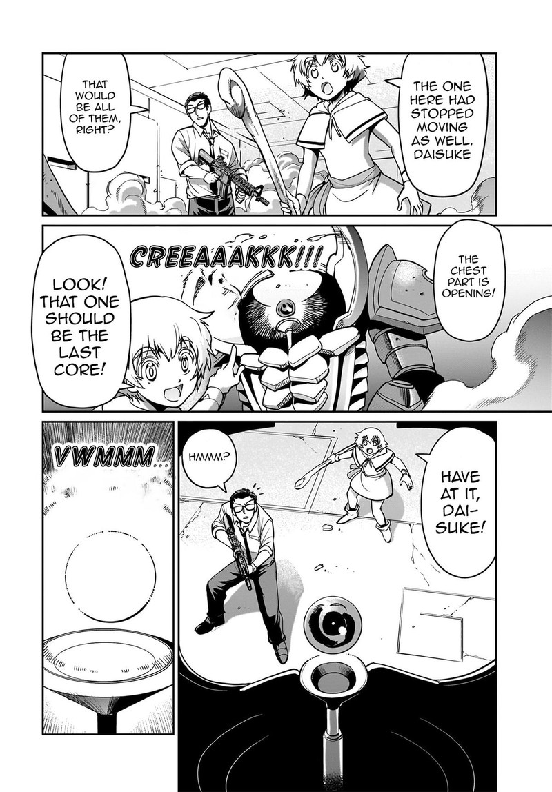 Isekai Shokan Ojisan No Ju Muso Life Sabage Suki Salary Man Ha Kaisha Owari Ni Isekai He Chokuki Suru 15 16