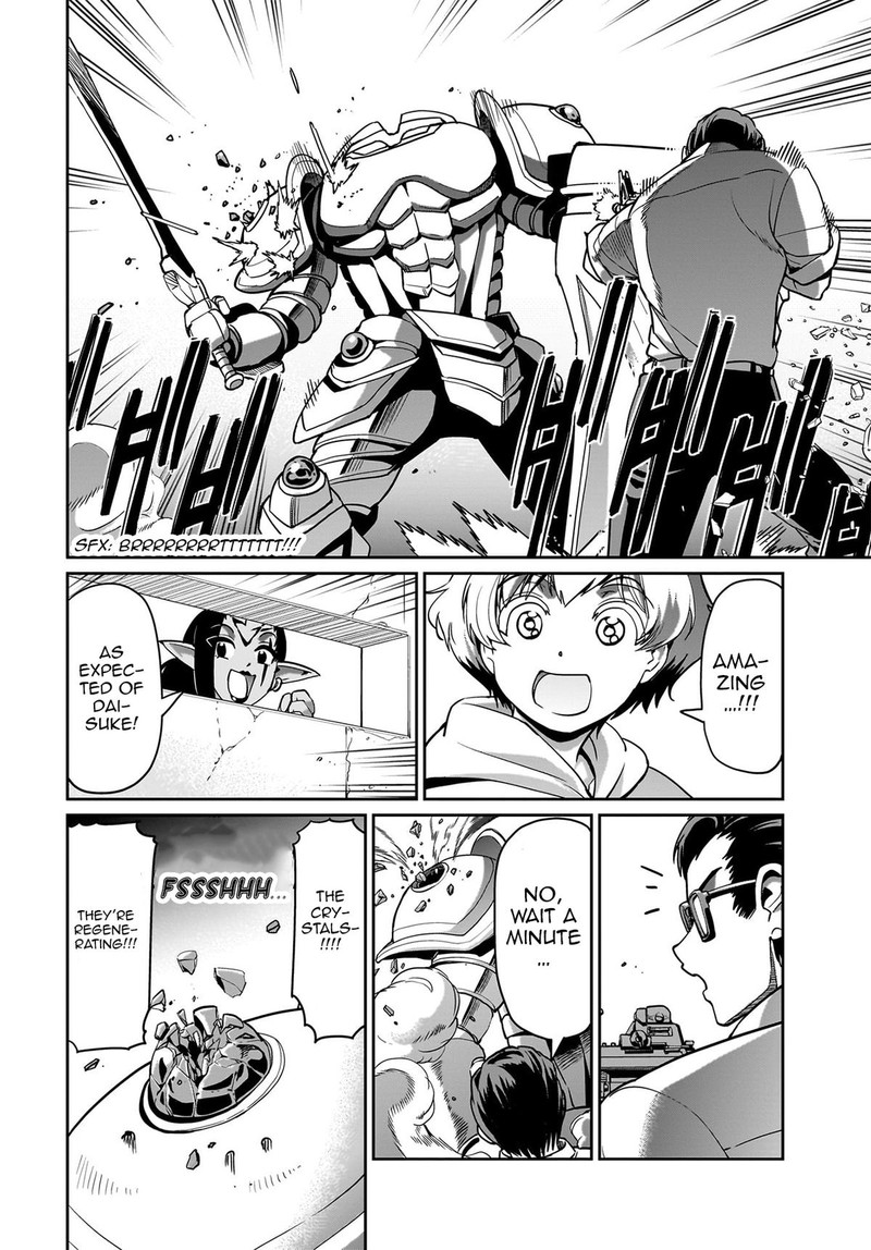 Isekai Shokan Ojisan No Ju Muso Life Sabage Suki Salary Man Ha Kaisha Owari Ni Isekai He Chokuki Suru 15 8