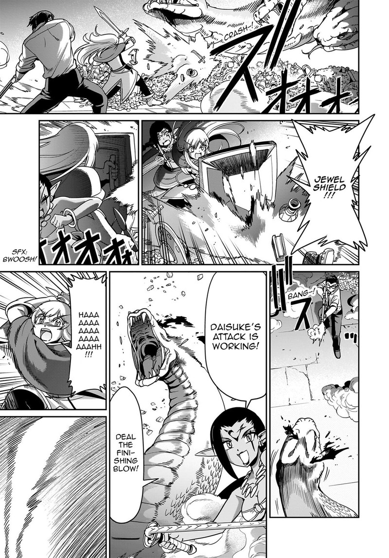 Isekai Shokan Ojisan No Ju Muso Life Sabage Suki Salary Man Ha Kaisha Owari Ni Isekai He Chokuki Suru 17 13