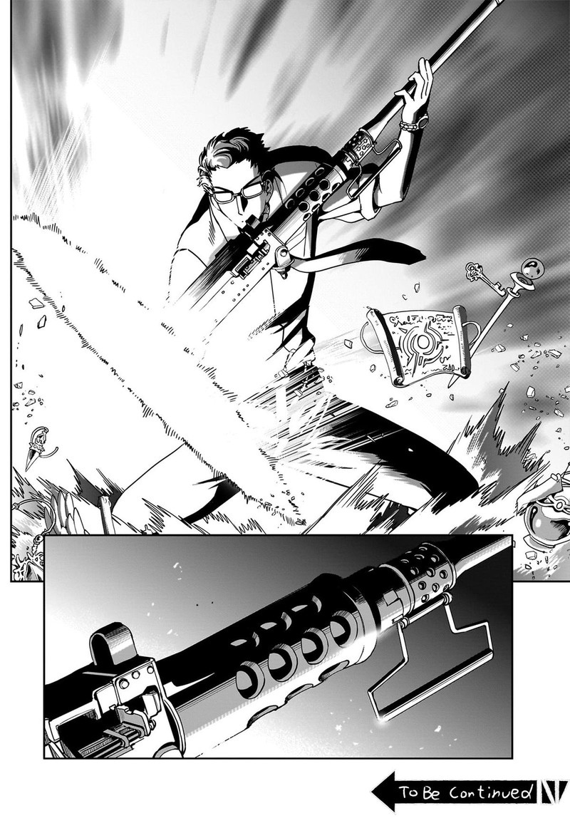 Isekai Shokan Ojisan No Ju Muso Life Sabage Suki Salary Man Ha Kaisha Owari Ni Isekai He Chokuki Suru 17 20