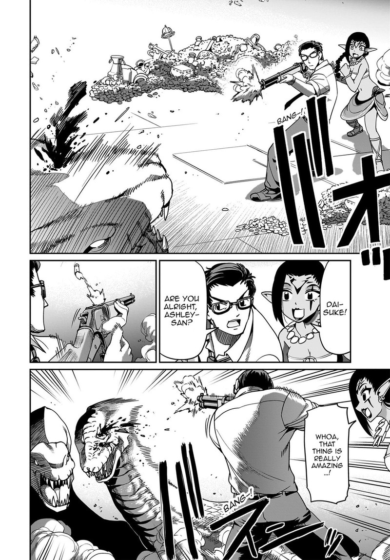 Isekai Shokan Ojisan No Ju Muso Life Sabage Suki Salary Man Ha Kaisha Owari Ni Isekai He Chokuki Suru 17 6