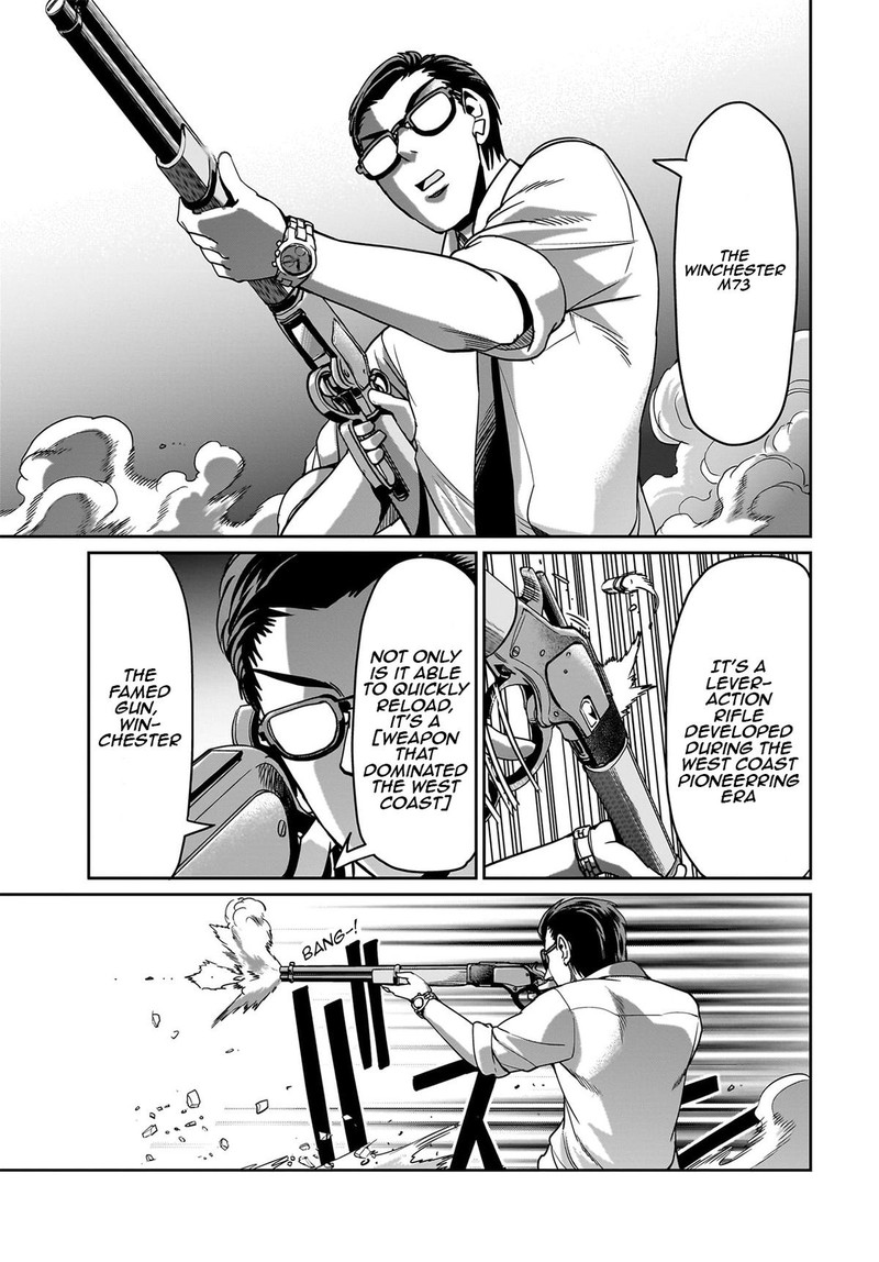Isekai Shokan Ojisan No Ju Muso Life Sabage Suki Salary Man Ha Kaisha Owari Ni Isekai He Chokuki Suru 17 7