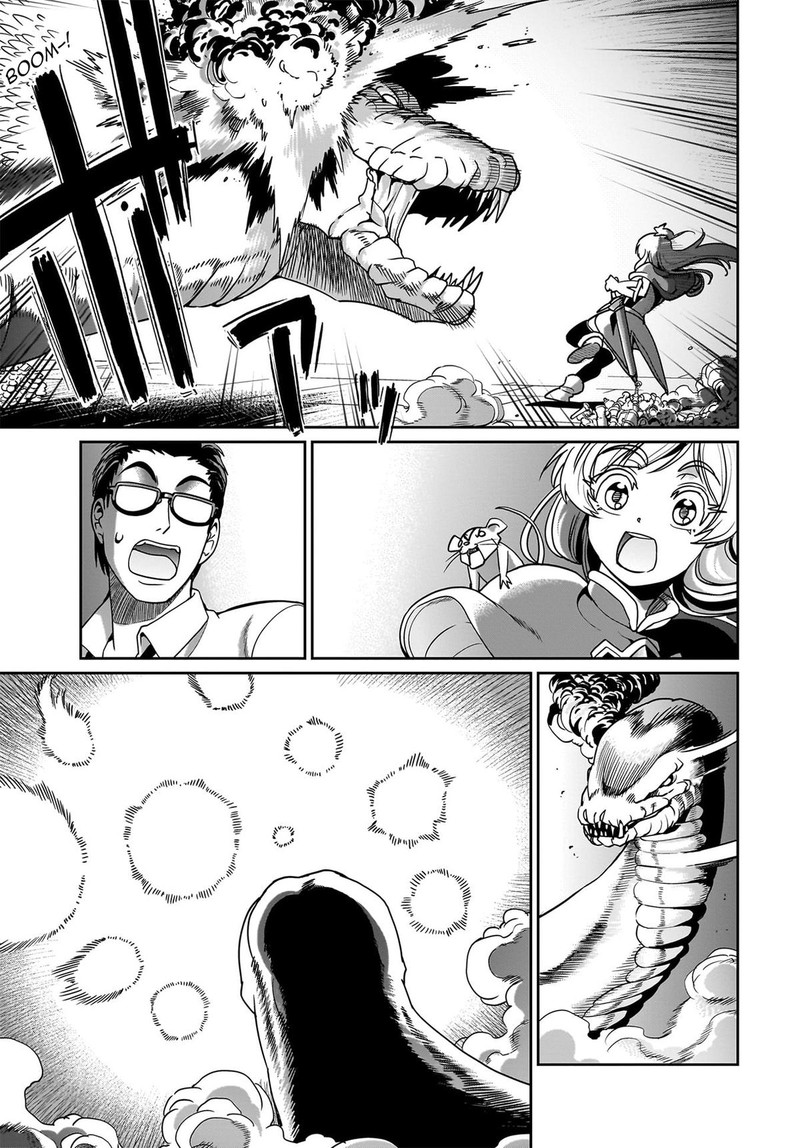 Isekai Shokan Ojisan No Ju Muso Life Sabage Suki Salary Man Ha Kaisha Owari Ni Isekai He Chokuki Suru 18 15
