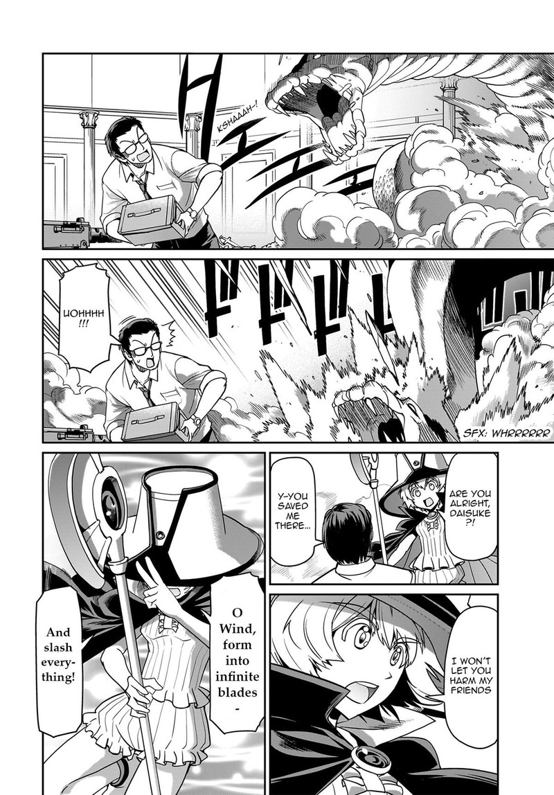 Isekai Shokan Ojisan No Ju Muso Life Sabage Suki Salary Man Ha Kaisha Owari Ni Isekai He Chokuki Suru 19 4
