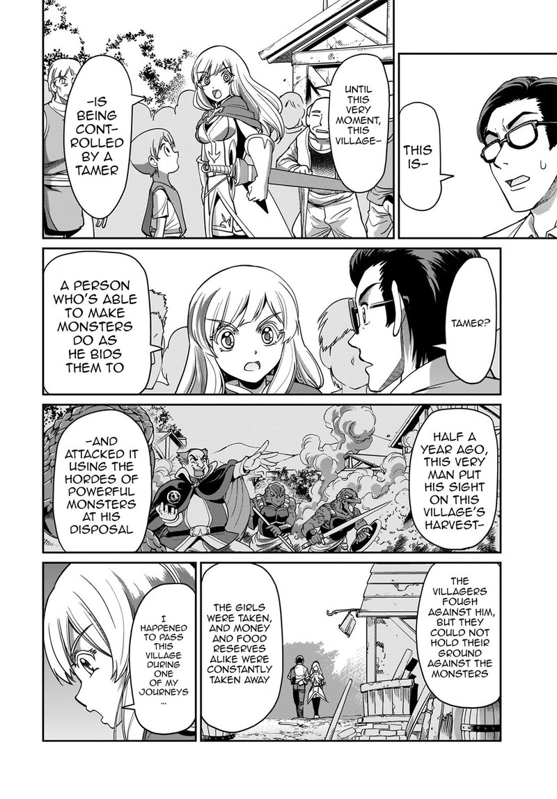 Isekai Shokan Ojisan No Ju Muso Life Sabage Suki Salary Man Ha Kaisha Owari Ni Isekai He Chokuki Suru 2 14