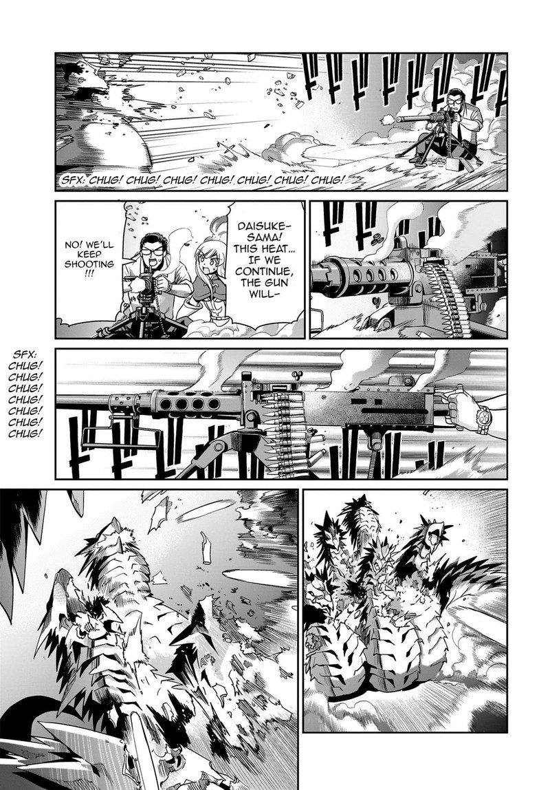 Isekai Shokan Ojisan No Ju Muso Life Sabage Suki Salary Man Ha Kaisha Owari Ni Isekai He Chokuki Suru 20 15