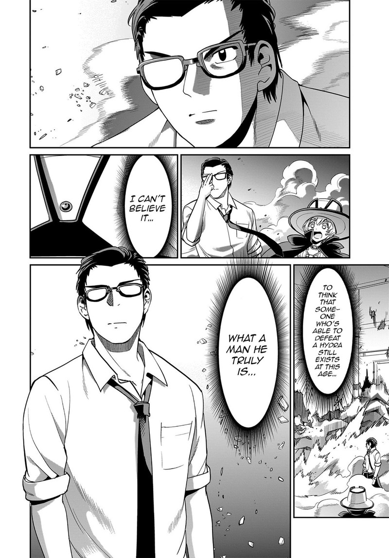 Isekai Shokan Ojisan No Ju Muso Life Sabage Suki Salary Man Ha Kaisha Owari Ni Isekai He Chokuki Suru 20 18