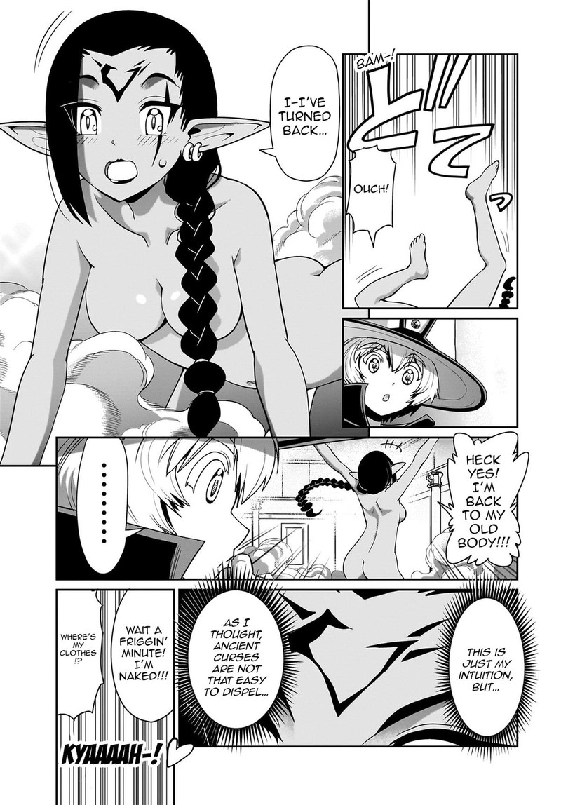 Isekai Shokan Ojisan No Ju Muso Life Sabage Suki Salary Man Ha Kaisha Owari Ni Isekai He Chokuki Suru 21 3