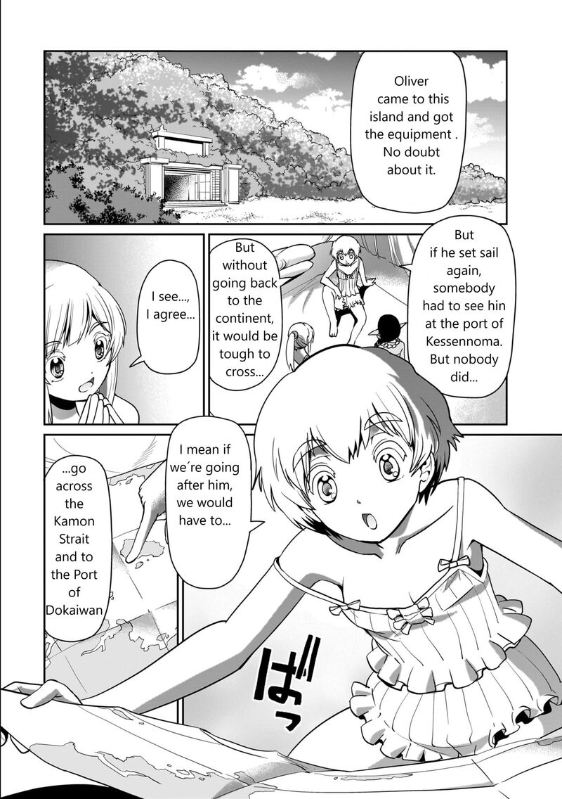 Isekai Shokan Ojisan No Ju Muso Life Sabage Suki Salary Man Ha Kaisha Owari Ni Isekai He Chokuki Suru 22 16