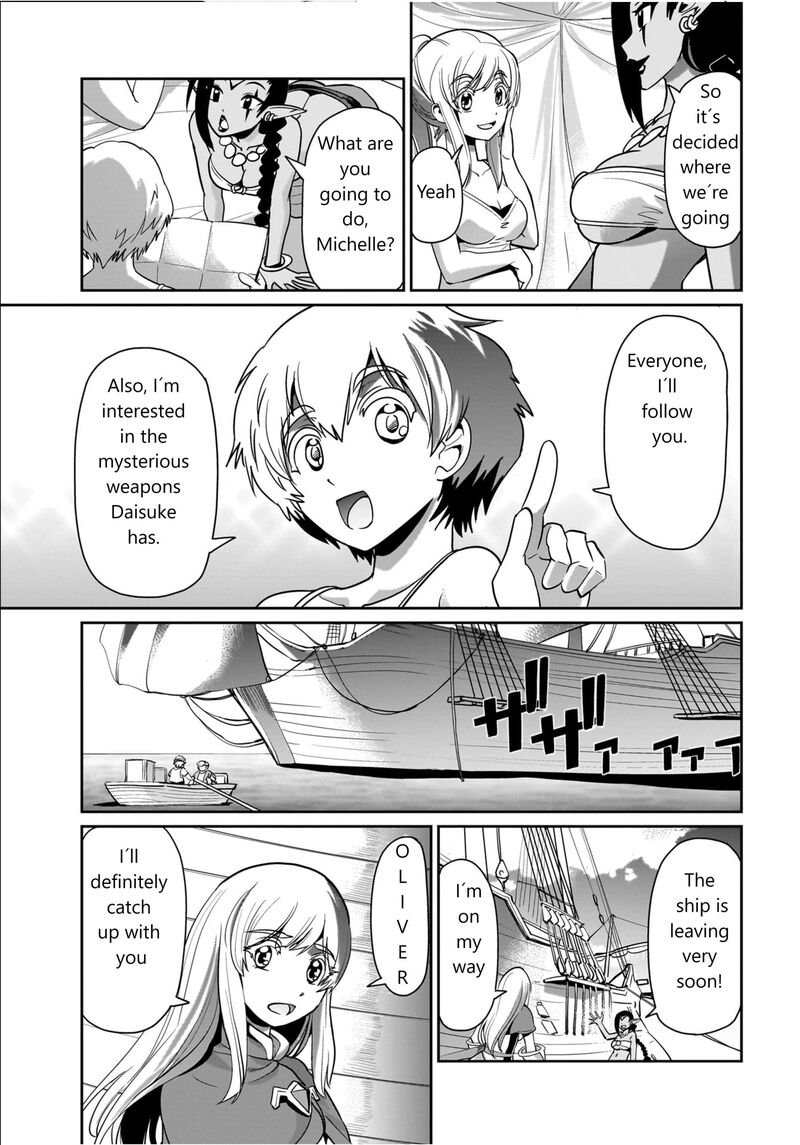 Isekai Shokan Ojisan No Ju Muso Life Sabage Suki Salary Man Ha Kaisha Owari Ni Isekai He Chokuki Suru 22 17