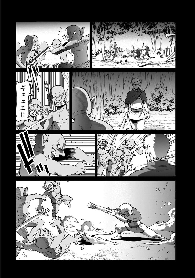 Isekai Shokan Ojisan No Ju Muso Life Sabage Suki Salary Man Ha Kaisha Owari Ni Isekai He Chokuki Suru 22 6