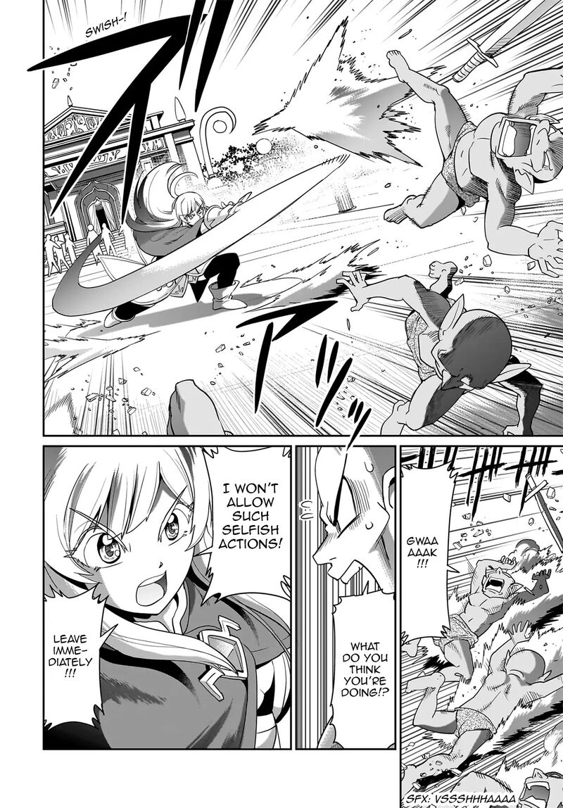 Isekai Shokan Ojisan No Ju Muso Life Sabage Suki Salary Man Ha Kaisha Owari Ni Isekai He Chokuki Suru 23 11