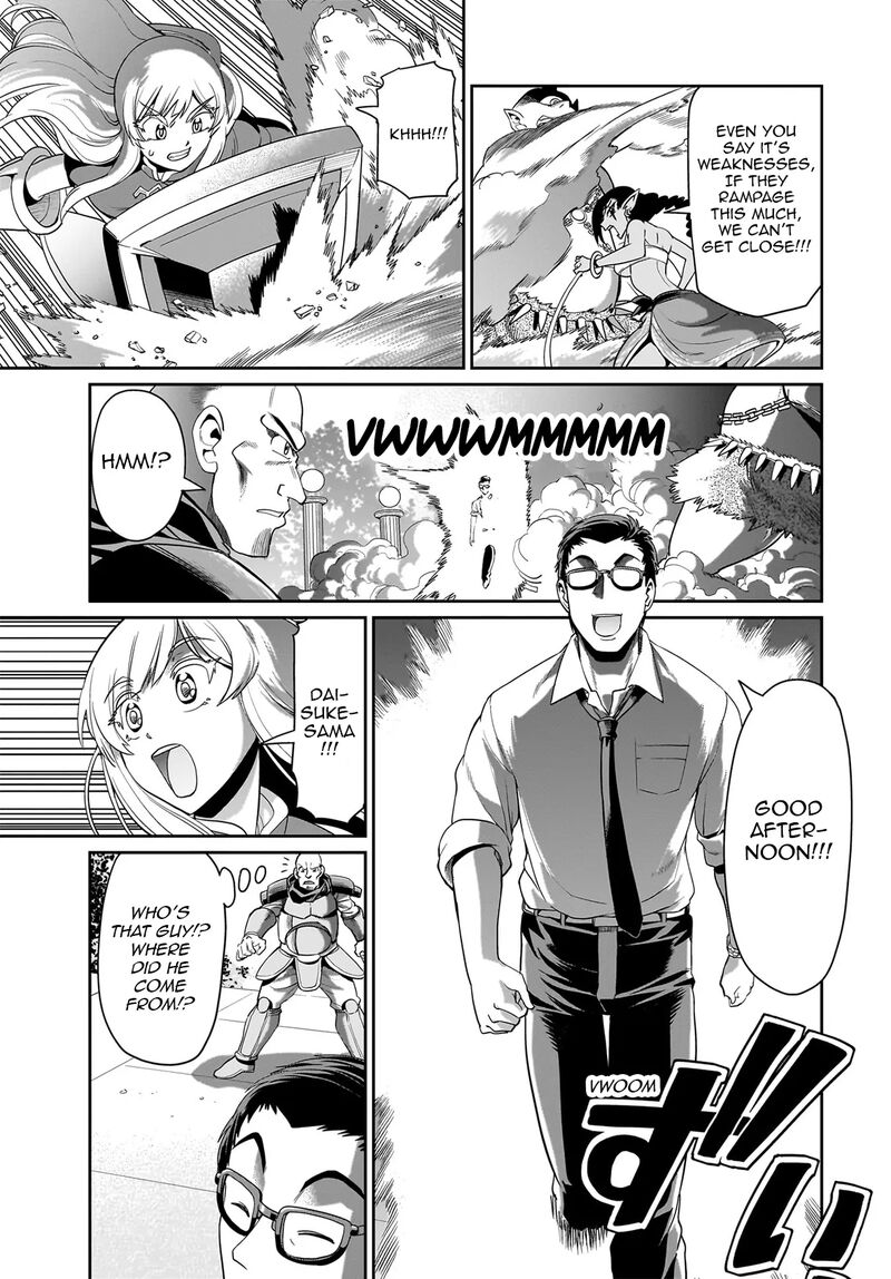 Isekai Shokan Ojisan No Ju Muso Life Sabage Suki Salary Man Ha Kaisha Owari Ni Isekai He Chokuki Suru 23 14
