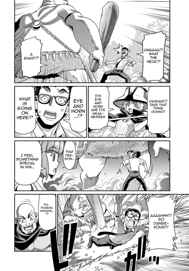 Isekai Shokan Ojisan No Ju Muso Life Sabage Suki Salary Man Ha Kaisha Owari Ni Isekai He Chokuki Suru 23 15