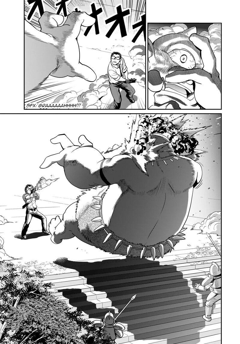 Isekai Shokan Ojisan No Ju Muso Life Sabage Suki Salary Man Ha Kaisha Owari Ni Isekai He Chokuki Suru 23 18