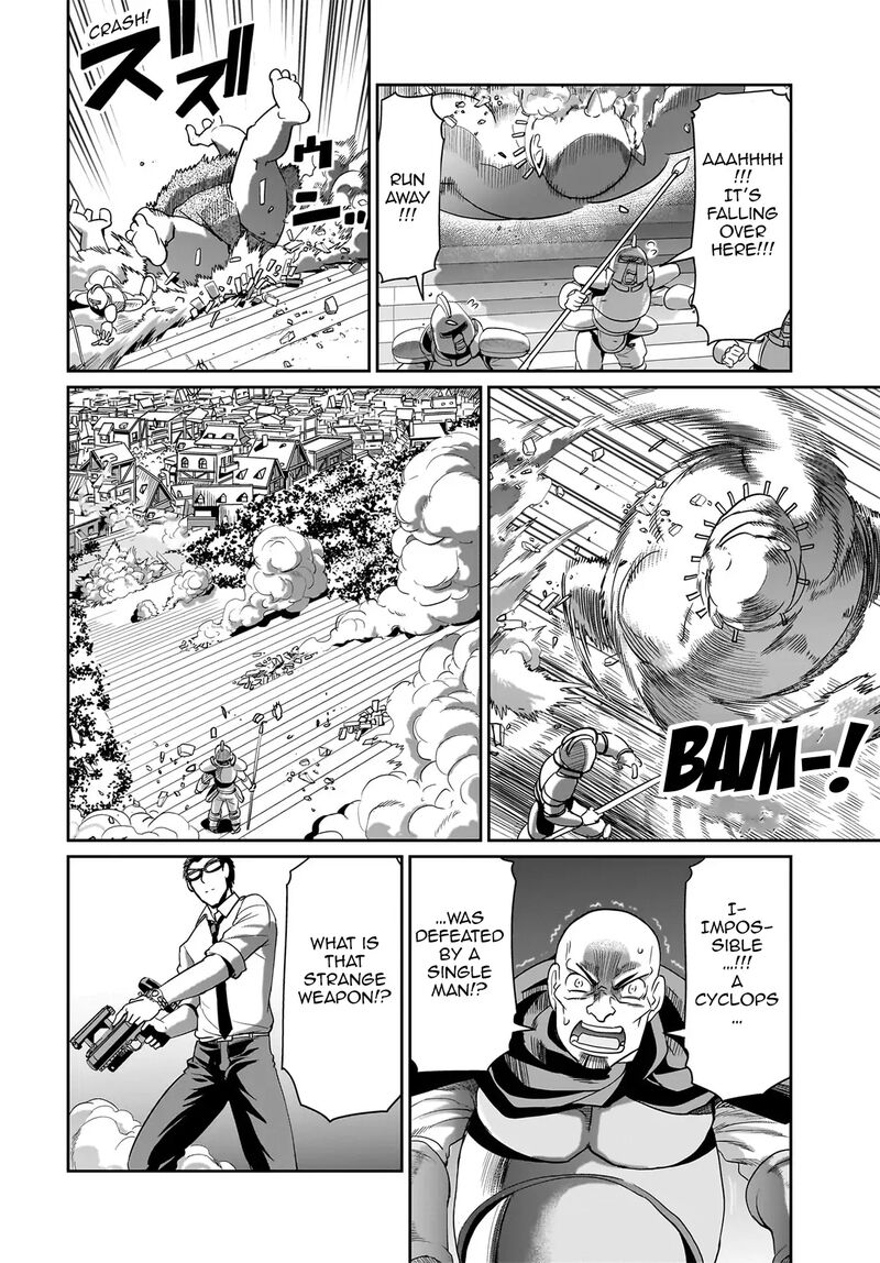 Isekai Shokan Ojisan No Ju Muso Life Sabage Suki Salary Man Ha Kaisha Owari Ni Isekai He Chokuki Suru 23 19