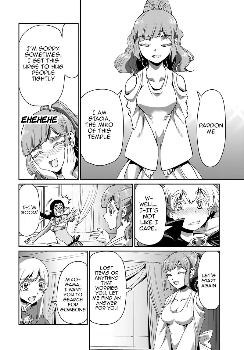 Isekai Shokan Ojisan No Ju Muso Life Sabage Suki Salary Man Ha Kaisha Owari Ni Isekai He Chokuki Suru 23 7