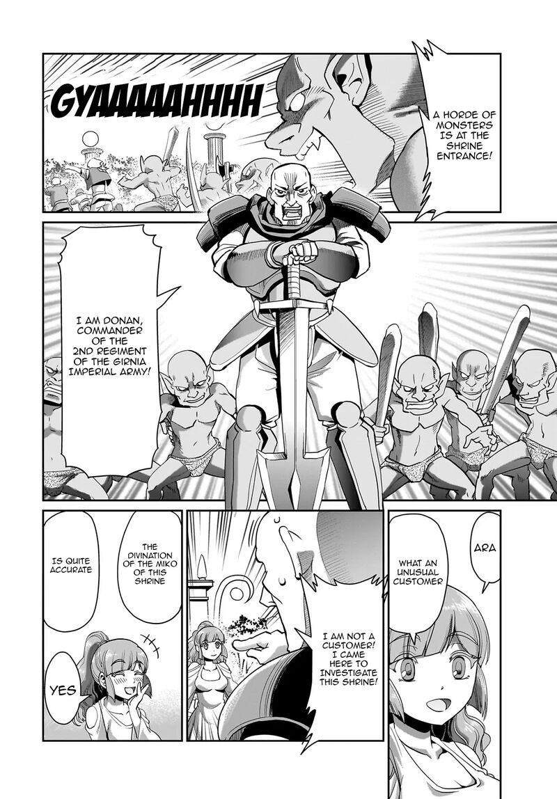 Isekai Shokan Ojisan No Ju Muso Life Sabage Suki Salary Man Ha Kaisha Owari Ni Isekai He Chokuki Suru 23 9