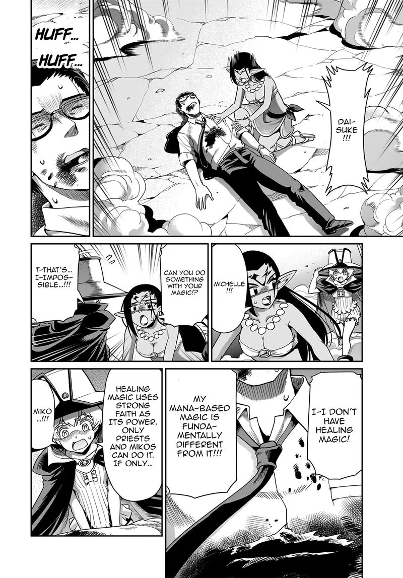 Isekai Shokan Ojisan No Ju Muso Life Sabage Suki Salary Man Ha Kaisha Owari Ni Isekai He Chokuki Suru 28 11