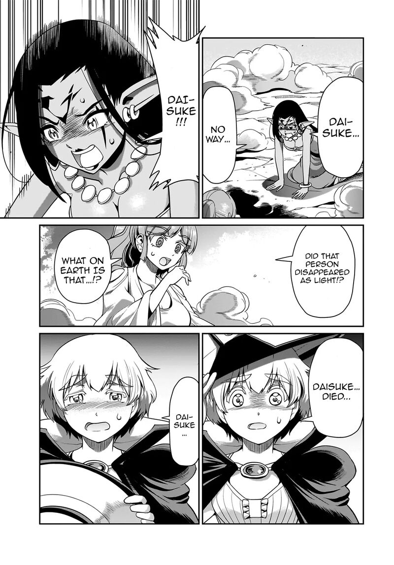 Isekai Shokan Ojisan No Ju Muso Life Sabage Suki Salary Man Ha Kaisha Owari Ni Isekai He Chokuki Suru 28 18