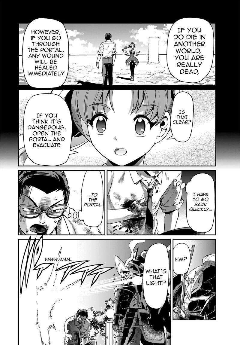 Isekai Shokan Ojisan No Ju Muso Life Sabage Suki Salary Man Ha Kaisha Owari Ni Isekai He Chokuki Suru 28 5