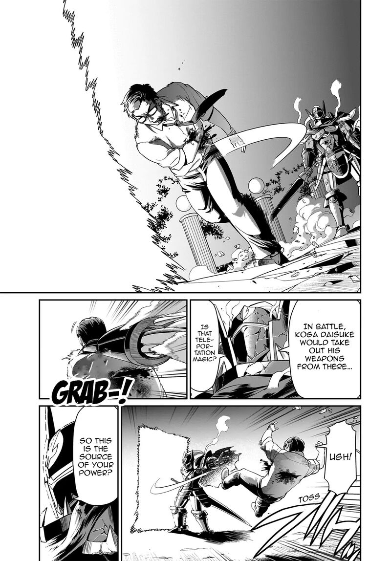 Isekai Shokan Ojisan No Ju Muso Life Sabage Suki Salary Man Ha Kaisha Owari Ni Isekai He Chokuki Suru 28 6