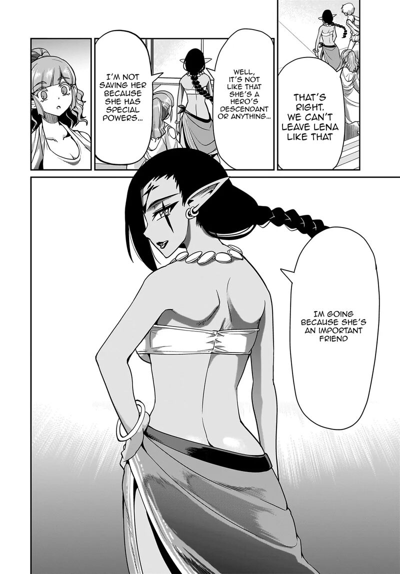 Isekai Shokan Ojisan No Ju Muso Life Sabage Suki Salary Man Ha Kaisha Owari Ni Isekai He Chokuki Suru 29 17