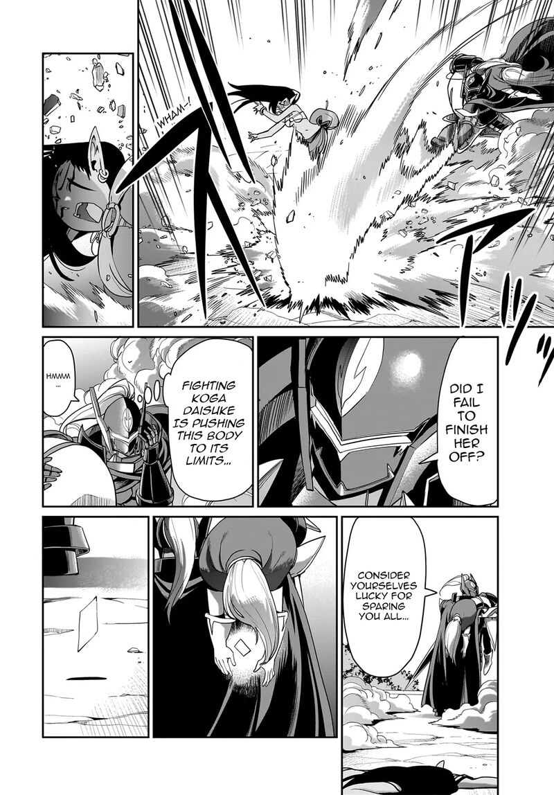 Isekai Shokan Ojisan No Ju Muso Life Sabage Suki Salary Man Ha Kaisha Owari Ni Isekai He Chokuki Suru 29 5