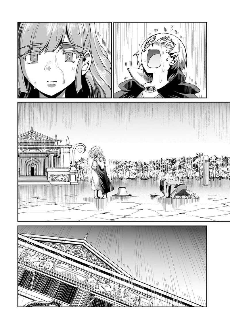 Isekai Shokan Ojisan No Ju Muso Life Sabage Suki Salary Man Ha Kaisha Owari Ni Isekai He Chokuki Suru 29 9