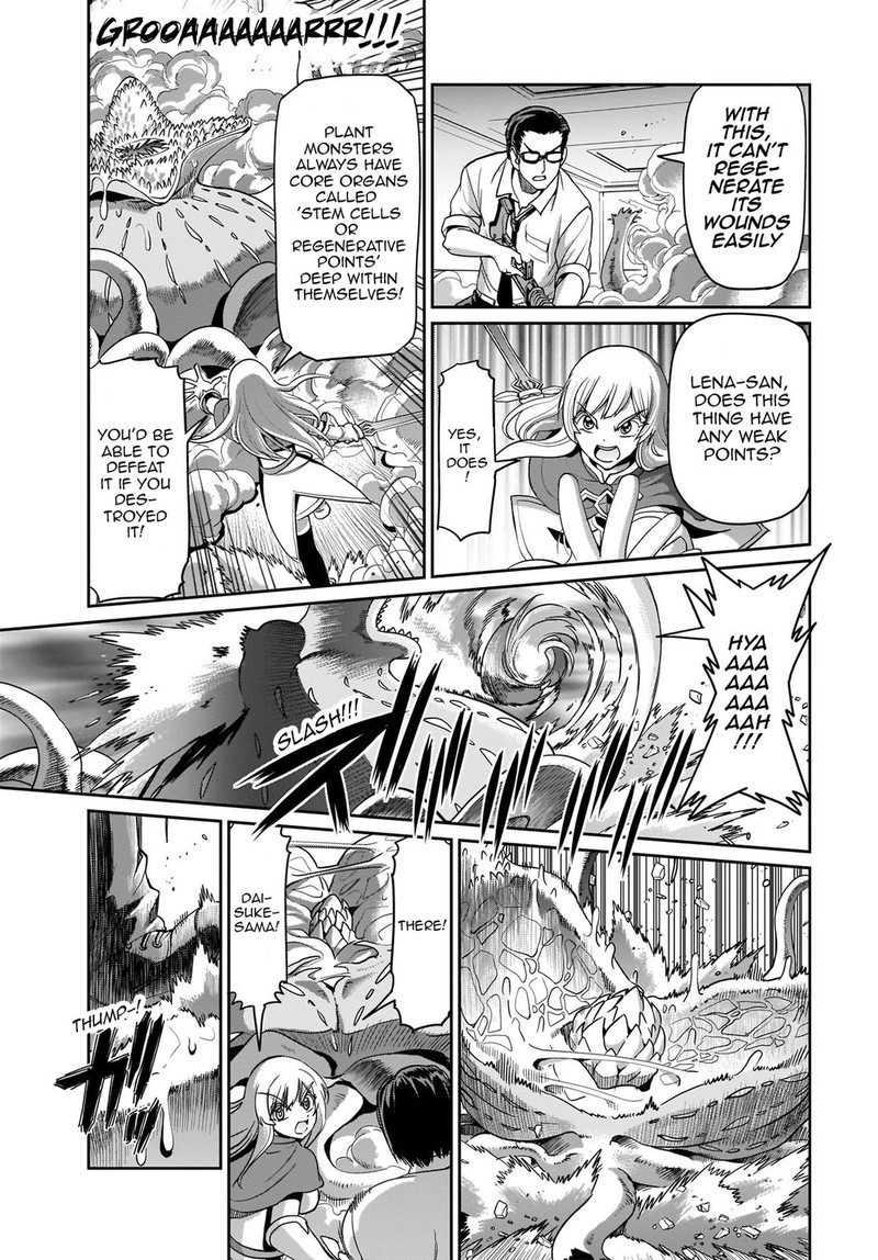 Isekai Shokan Ojisan No Ju Muso Life Sabage Suki Salary Man Ha Kaisha Owari Ni Isekai He Chokuki Suru 3 17
