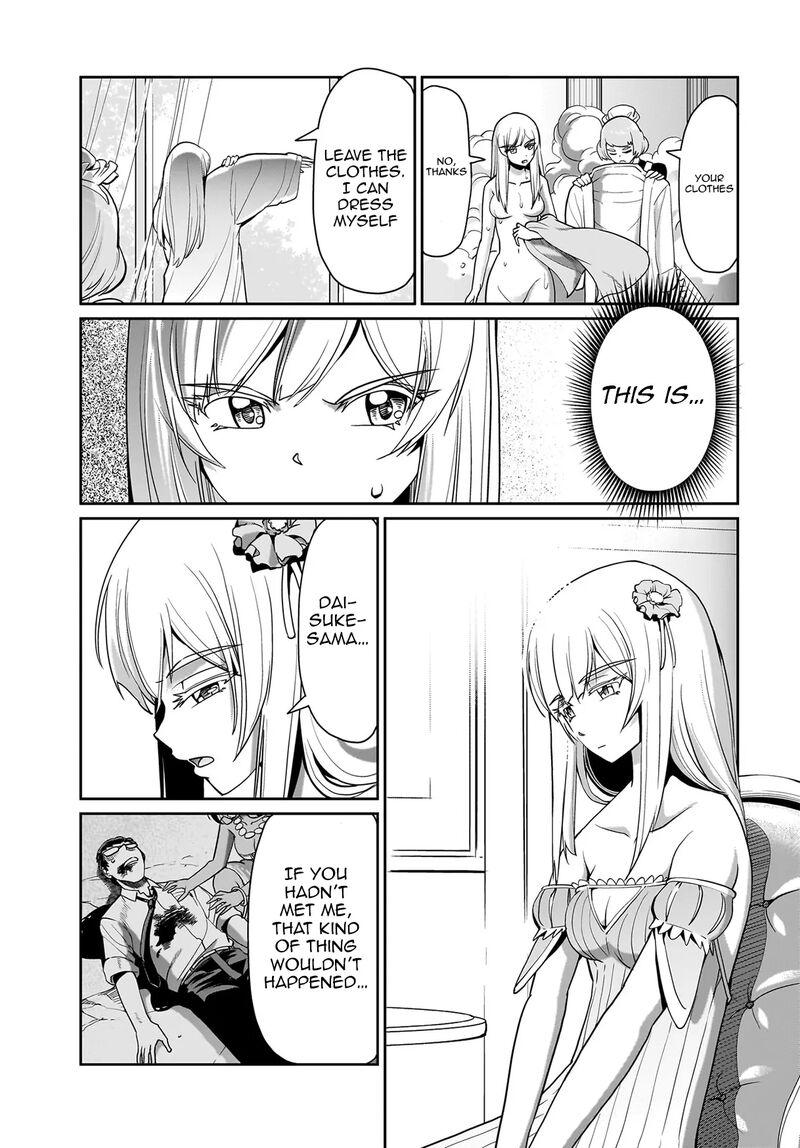 Isekai Shokan Ojisan No Ju Muso Life Sabage Suki Salary Man Ha Kaisha Owari Ni Isekai He Chokuki Suru 30 12