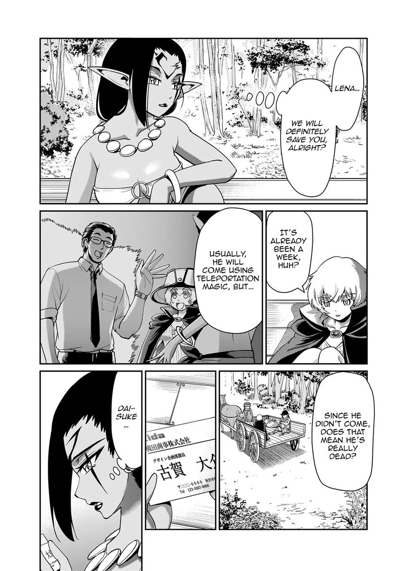 Isekai Shokan Ojisan No Ju Muso Life Sabage Suki Salary Man Ha Kaisha Owari Ni Isekai He Chokuki Suru 30 18
