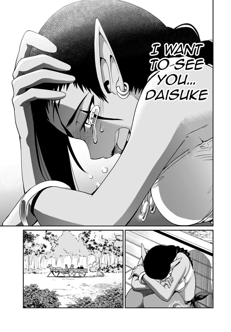 Isekai Shokan Ojisan No Ju Muso Life Sabage Suki Salary Man Ha Kaisha Owari Ni Isekai He Chokuki Suru 30 20