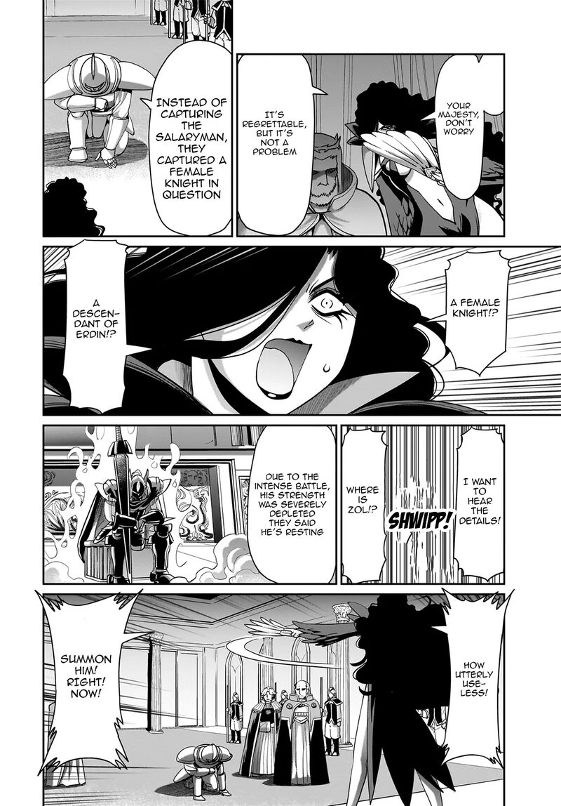 Isekai Shokan Ojisan No Ju Muso Life Sabage Suki Salary Man Ha Kaisha Owari Ni Isekai He Chokuki Suru 30 5
