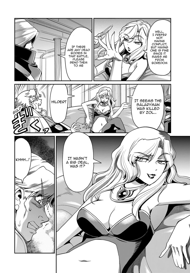 Isekai Shokan Ojisan No Ju Muso Life Sabage Suki Salary Man Ha Kaisha Owari Ni Isekai He Chokuki Suru 30 9