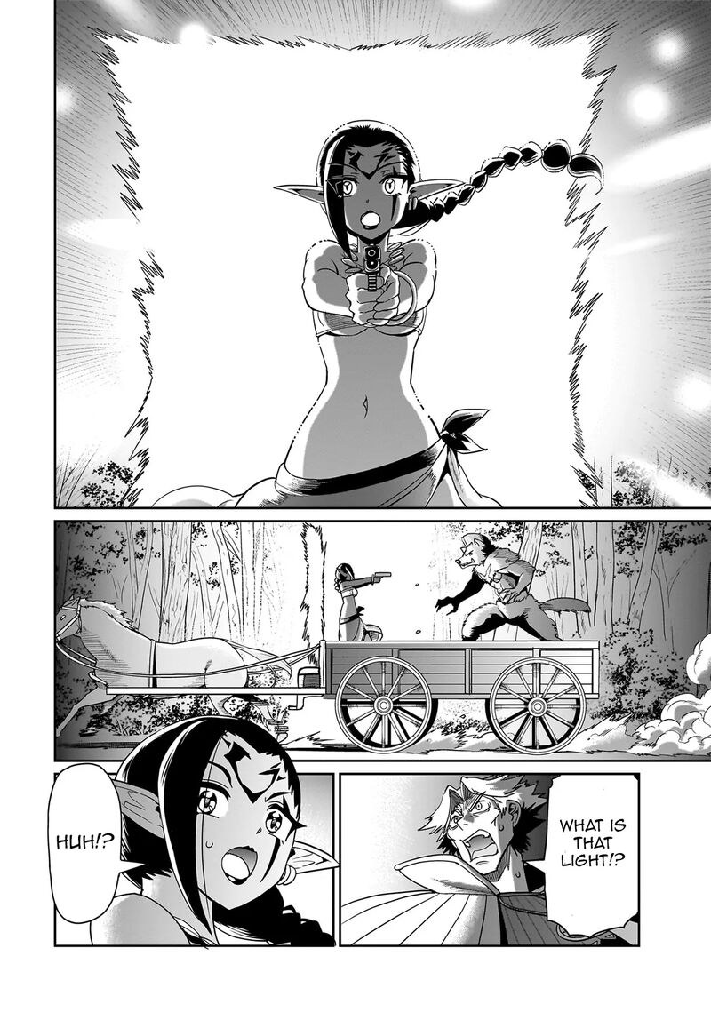 Isekai Shokan Ojisan No Ju Muso Life Sabage Suki Salary Man Ha Kaisha Owari Ni Isekai He Chokuki Suru 31 17