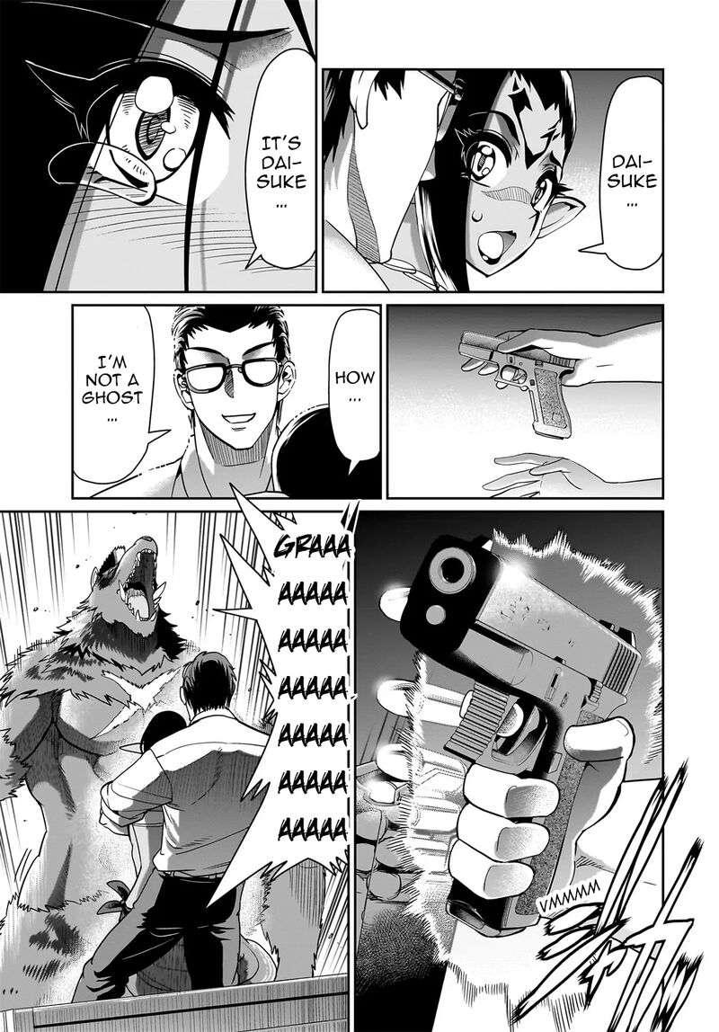 Isekai Shokan Ojisan No Ju Muso Life Sabage Suki Salary Man Ha Kaisha Owari Ni Isekai He Chokuki Suru 31 20