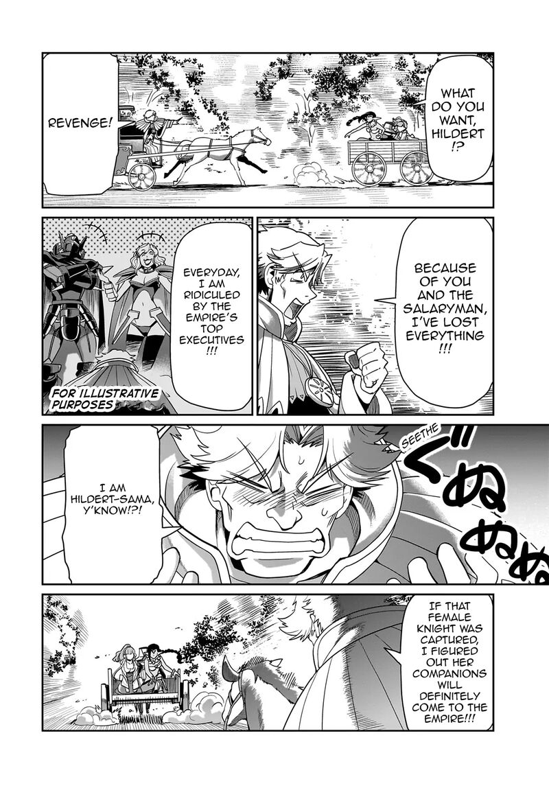 Isekai Shokan Ojisan No Ju Muso Life Sabage Suki Salary Man Ha Kaisha Owari Ni Isekai He Chokuki Suru 31 5
