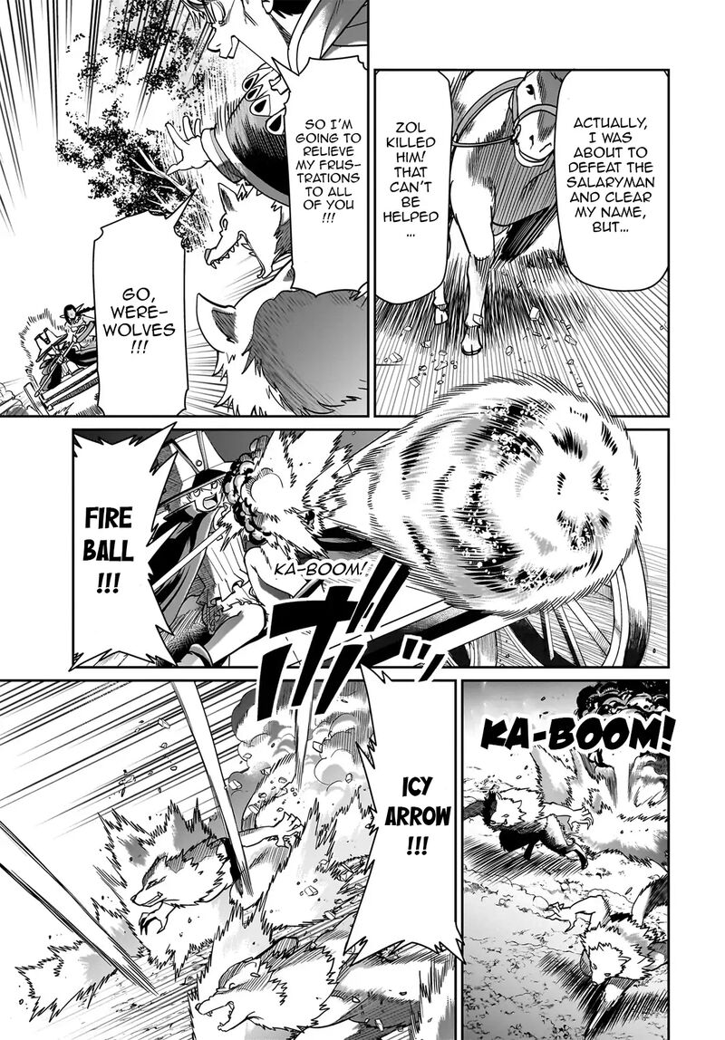 Isekai Shokan Ojisan No Ju Muso Life Sabage Suki Salary Man Ha Kaisha Owari Ni Isekai He Chokuki Suru 31 6
