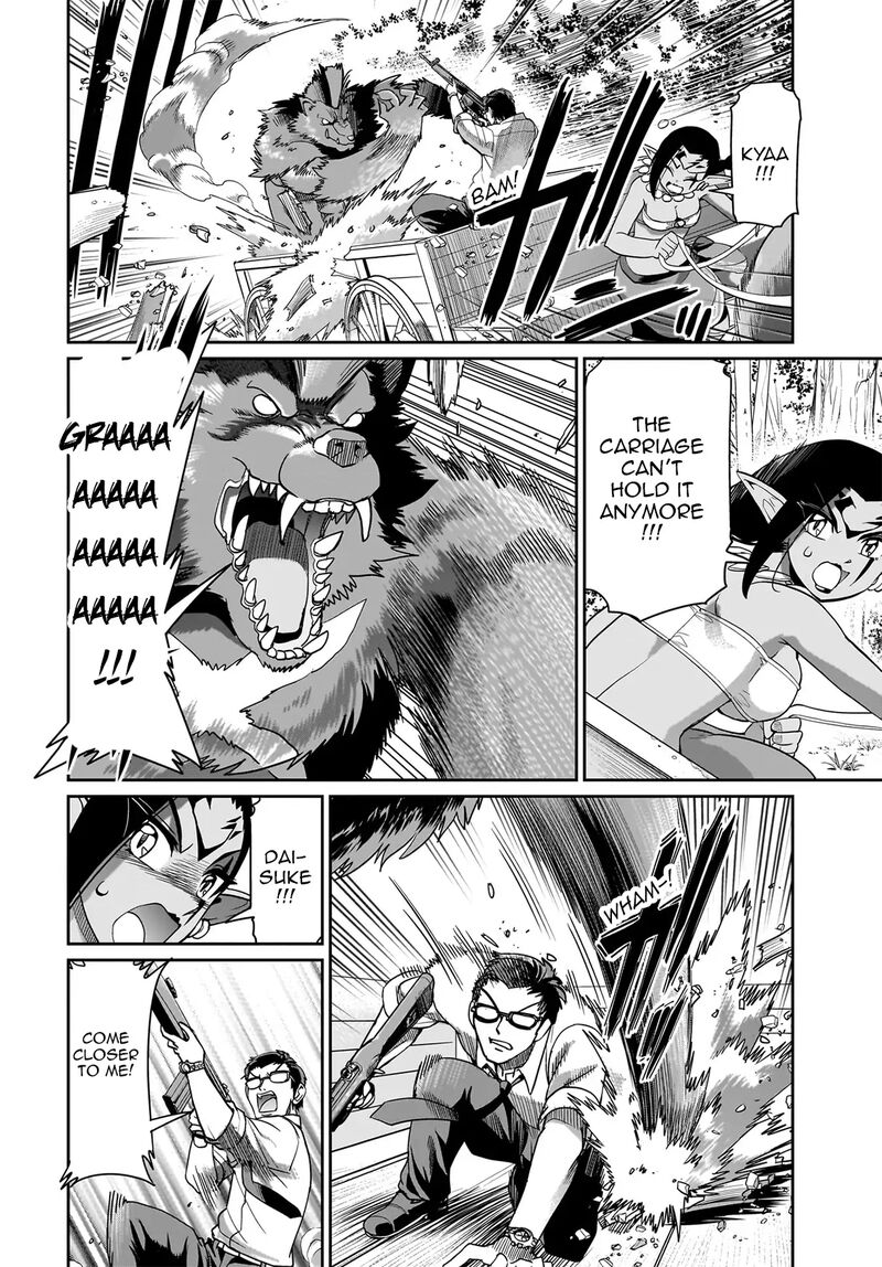 Isekai Shokan Ojisan No Ju Muso Life Sabage Suki Salary Man Ha Kaisha Owari Ni Isekai He Chokuki Suru 32 13