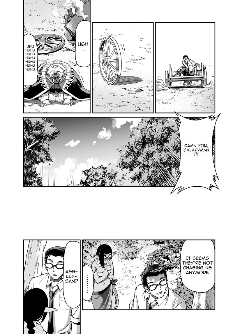 Isekai Shokan Ojisan No Ju Muso Life Sabage Suki Salary Man Ha Kaisha Owari Ni Isekai He Chokuki Suru 32 16