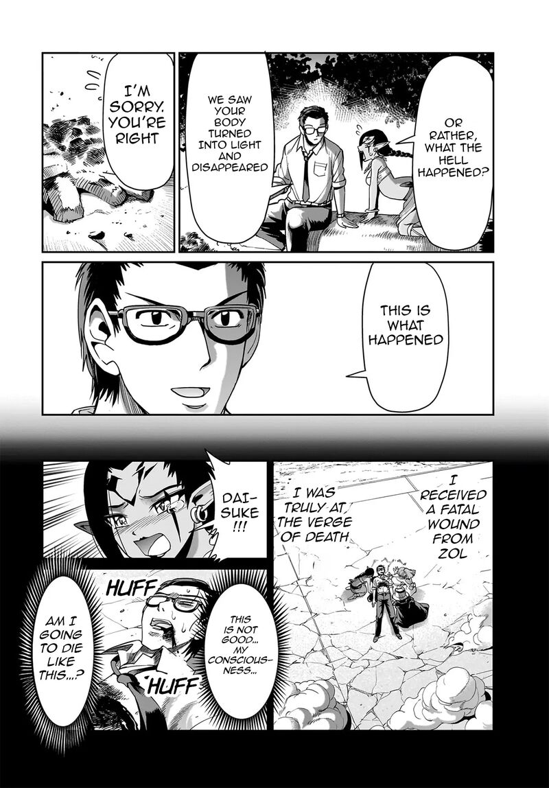 Isekai Shokan Ojisan No Ju Muso Life Sabage Suki Salary Man Ha Kaisha Owari Ni Isekai He Chokuki Suru 32 21