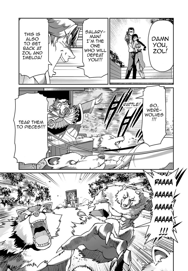 Isekai Shokan Ojisan No Ju Muso Life Sabage Suki Salary Man Ha Kaisha Owari Ni Isekai He Chokuki Suru 32 4