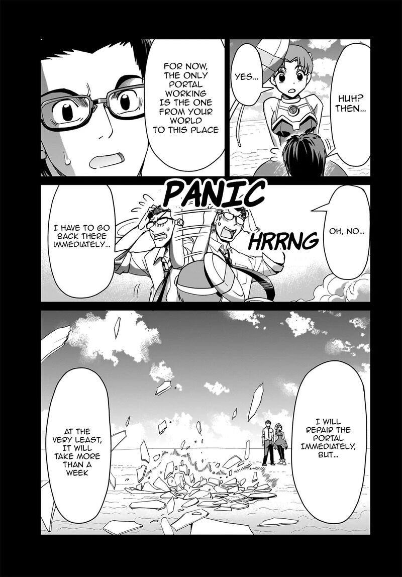 Isekai Shokan Ojisan No Ju Muso Life Sabage Suki Salary Man Ha Kaisha Owari Ni Isekai He Chokuki Suru 33 13