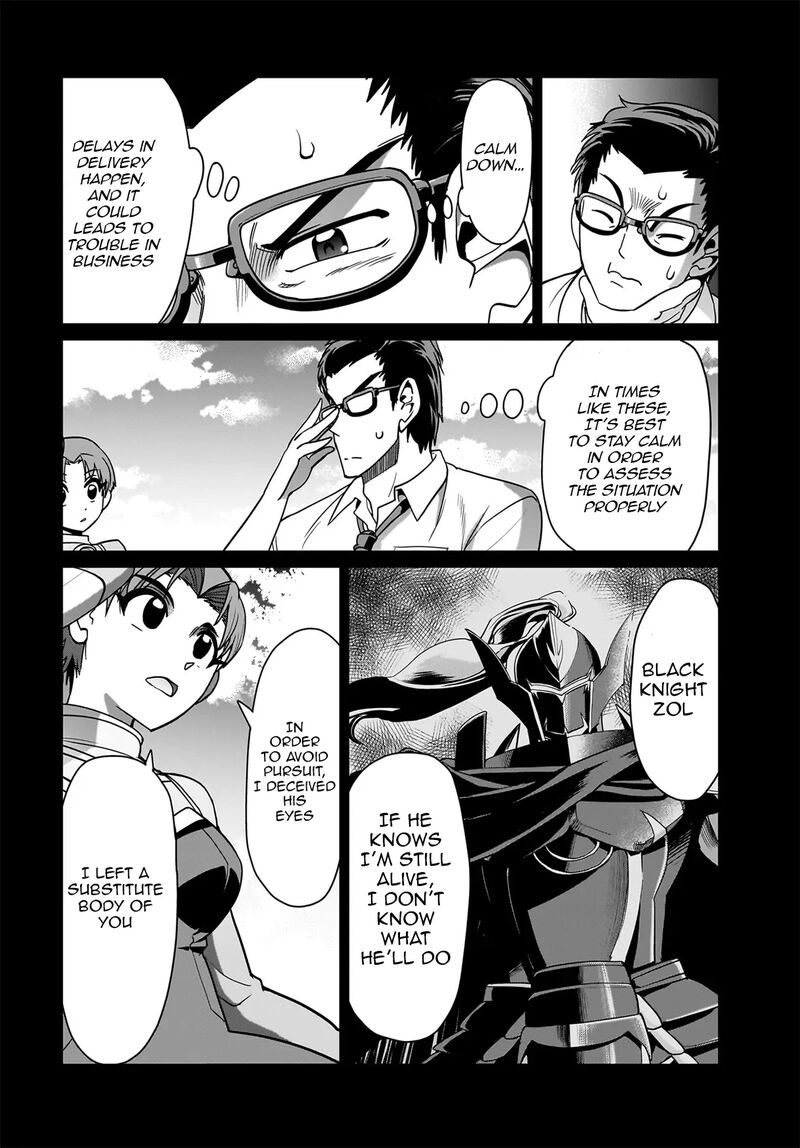 Isekai Shokan Ojisan No Ju Muso Life Sabage Suki Salary Man Ha Kaisha Owari Ni Isekai He Chokuki Suru 33 14
